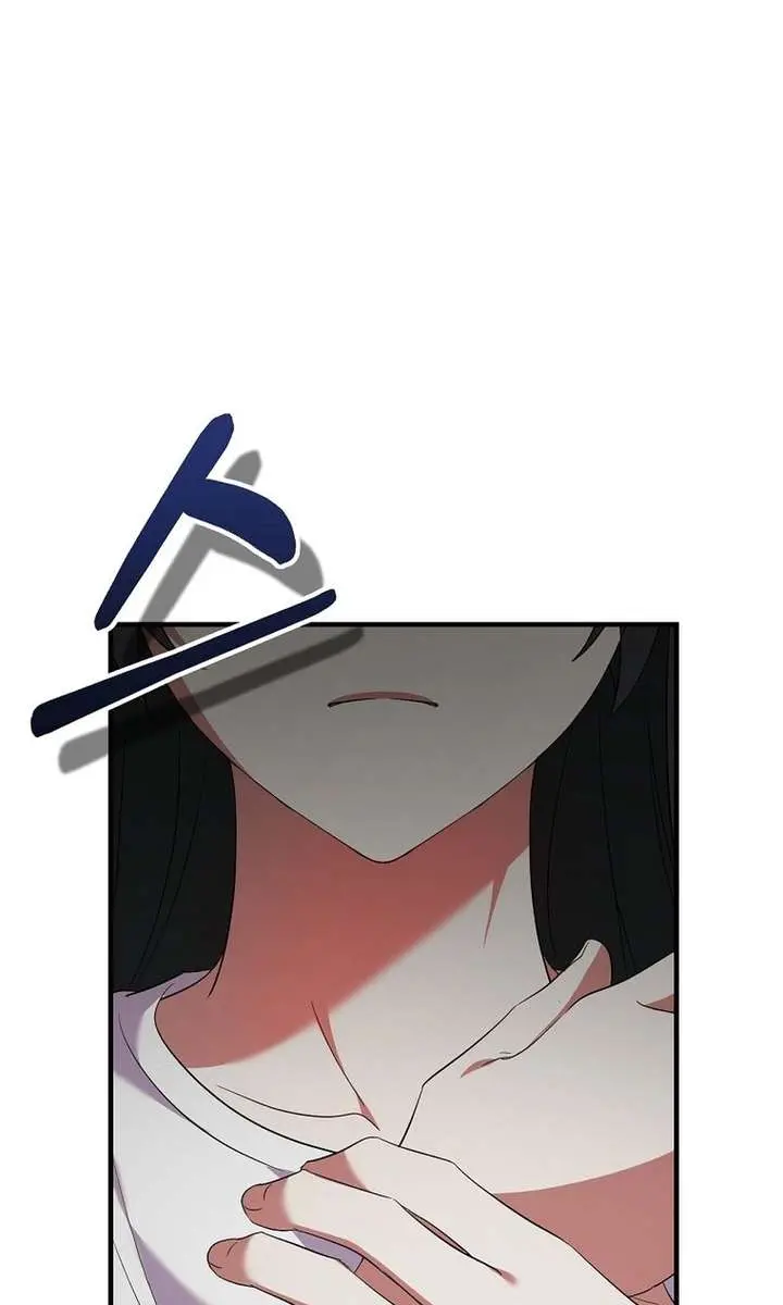 Stuck in Class With the Crazy Male Leads Chapter 64 Page 40