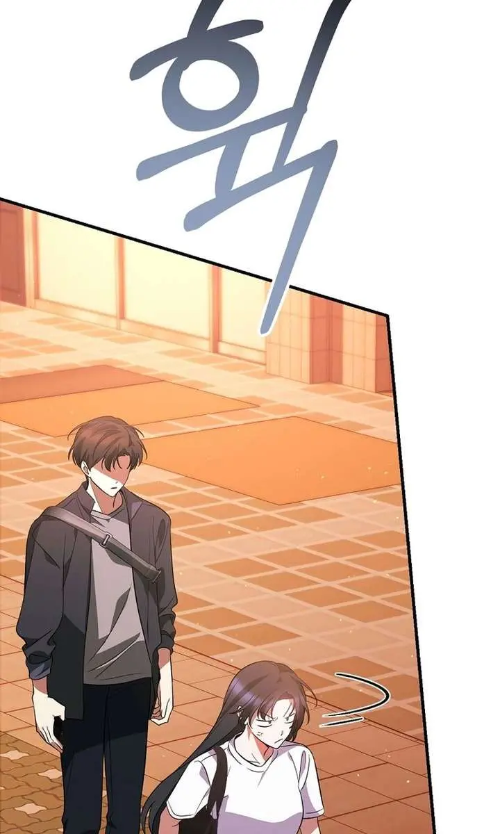 Stuck in Class With the Crazy Male Leads Chapter 64 Page 44