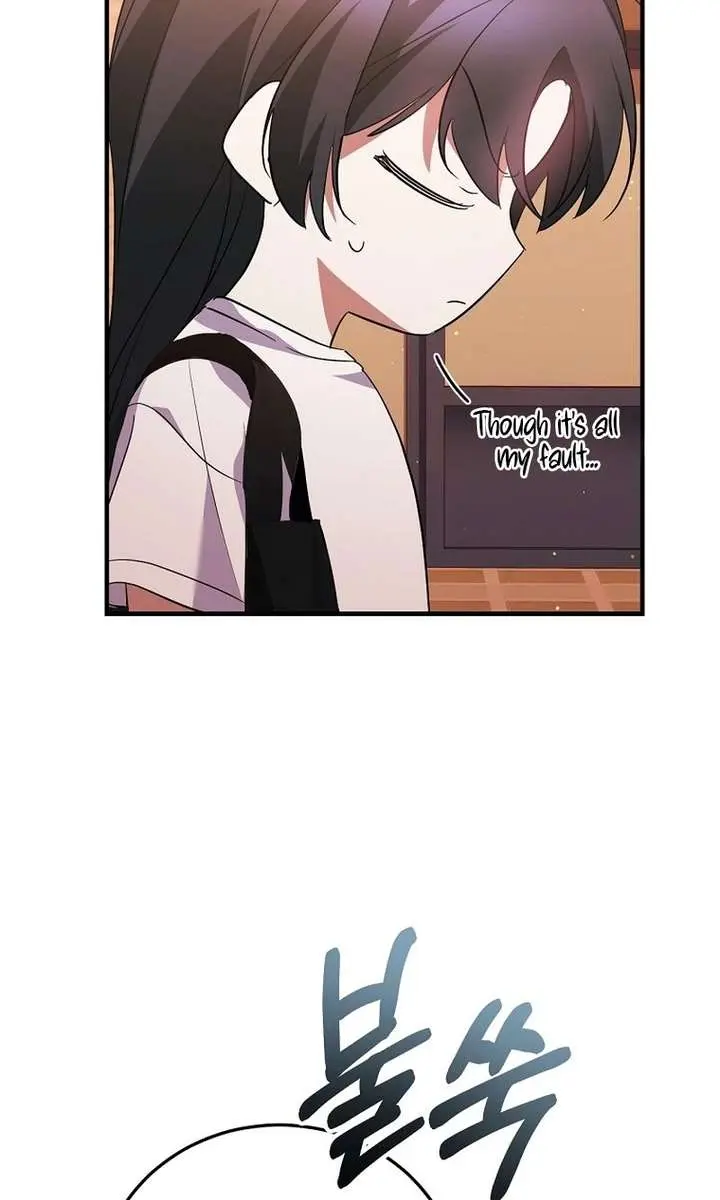 Stuck in Class With the Crazy Male Leads Chapter 64 Page 47
