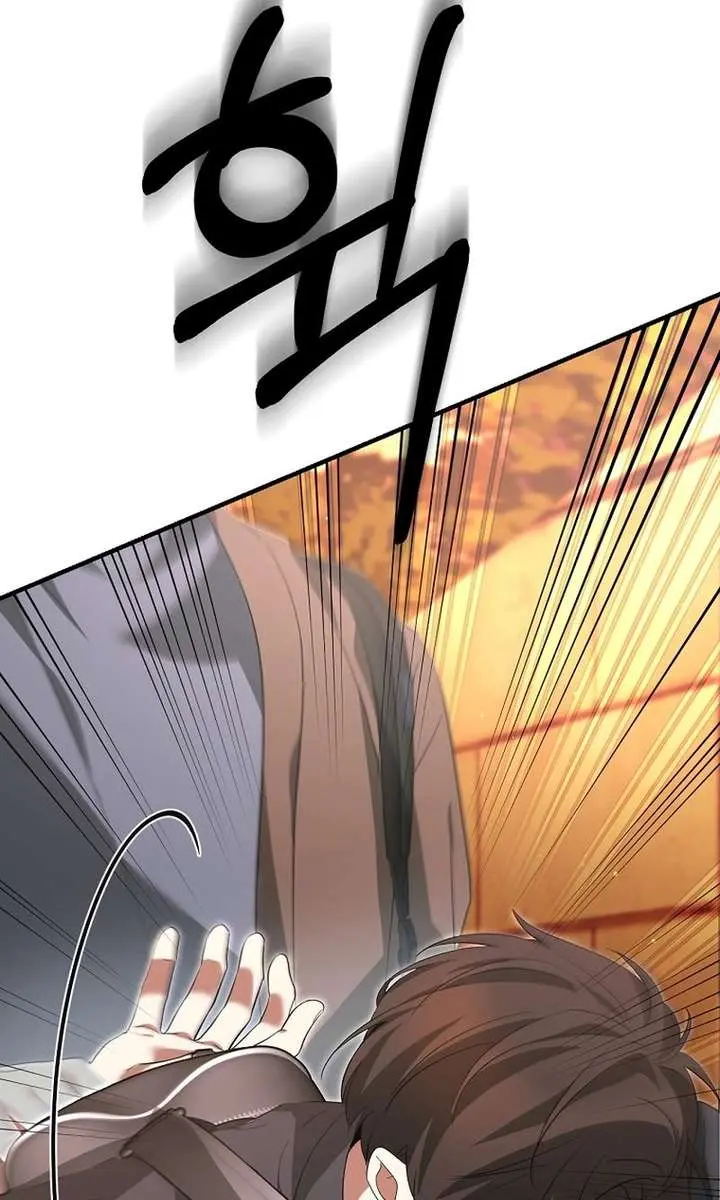 Stuck in Class With the Crazy Male Leads Chapter 64 Page 59