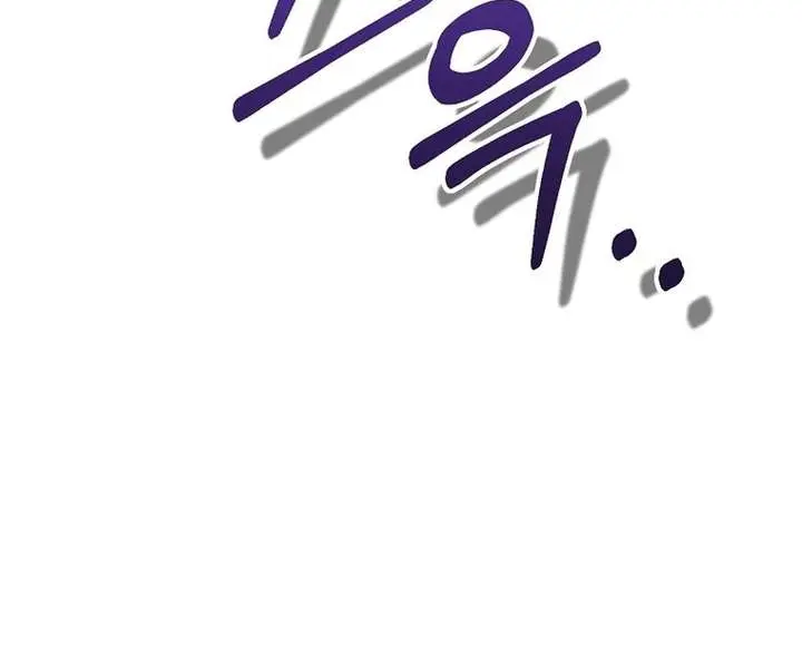 Stuck in Class With the Crazy Male Leads Chapter 64 Page 66