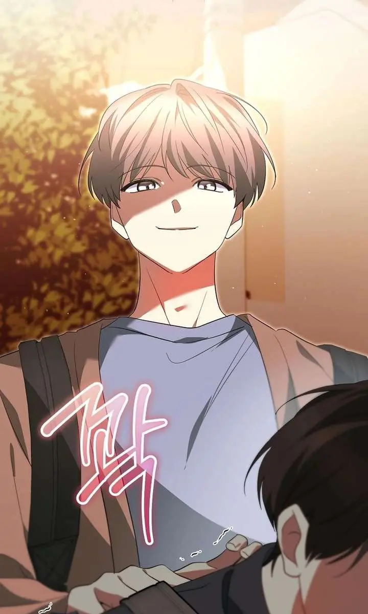 Stuck in Class With the Crazy Male Leads Chapter 64 Page 77