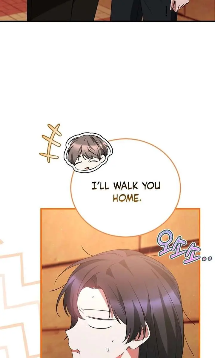 Stuck in Class With the Crazy Male Leads Chapter 64 Page 85