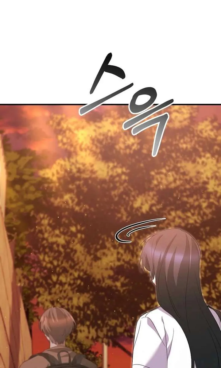 Stuck in Class With the Crazy Male Leads Chapter 64 Page 125