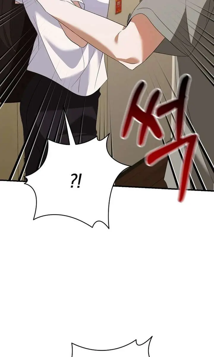 Stuck in Class With the Crazy Male Leads Chapter 65 Page 13