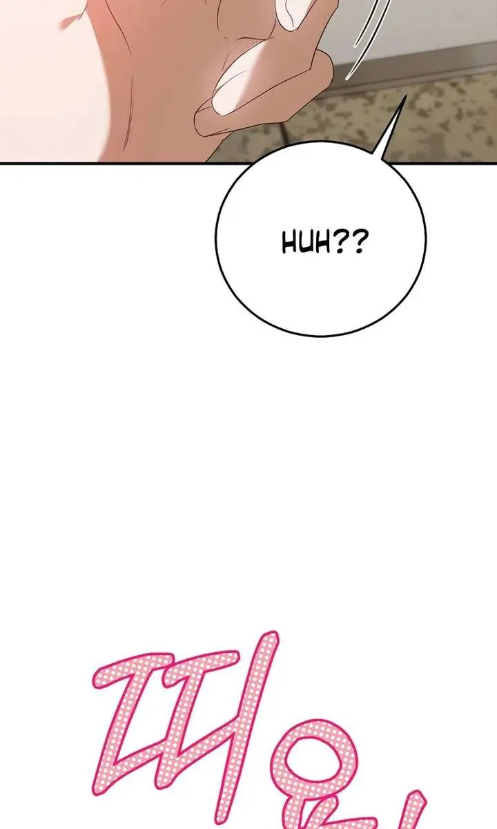 Stuck in Class With the Crazy Male Leads Chapter 65 Page 17