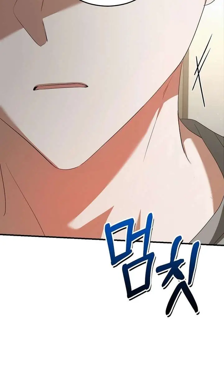 Stuck in Class With the Crazy Male Leads Chapter 65 Page 25