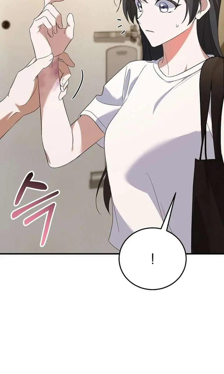 Stuck in Class With the Crazy Male Leads Chapter 65 Page 32