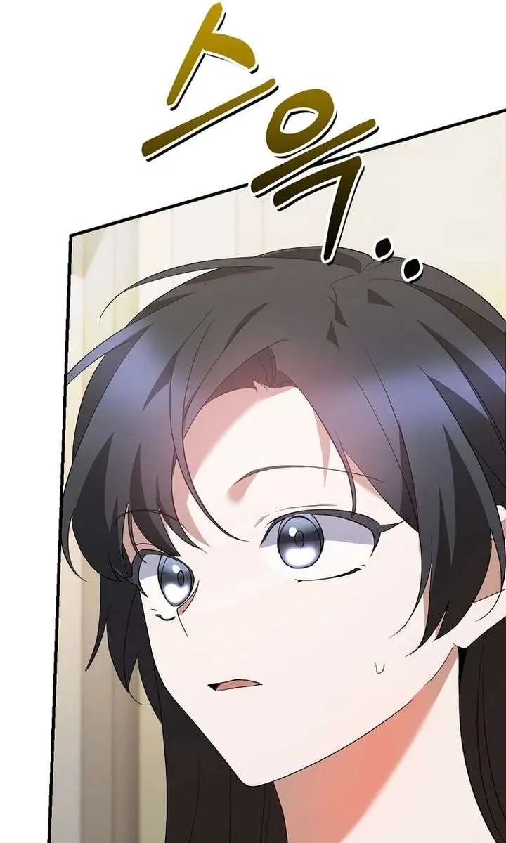 Stuck in Class With the Crazy Male Leads Chapter 65 Page 38