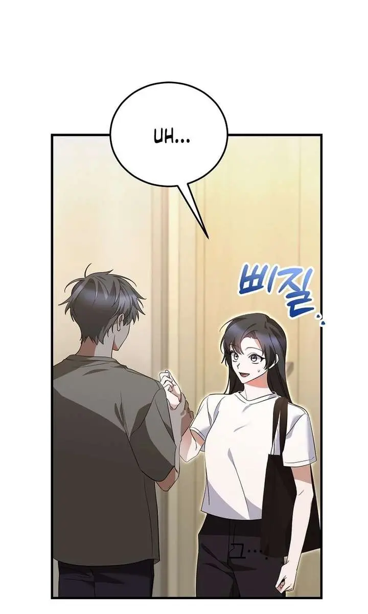 Stuck in Class With the Crazy Male Leads Chapter 65 Page 41
