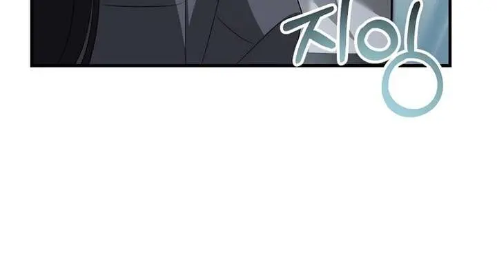 Stuck in Class With the Crazy Male Leads Chapter 65 Page 53