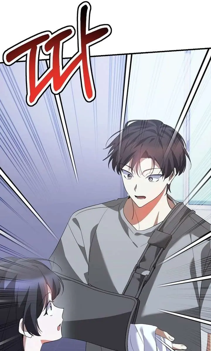 Stuck in Class With the Crazy Male Leads Chapter 65 Page 54