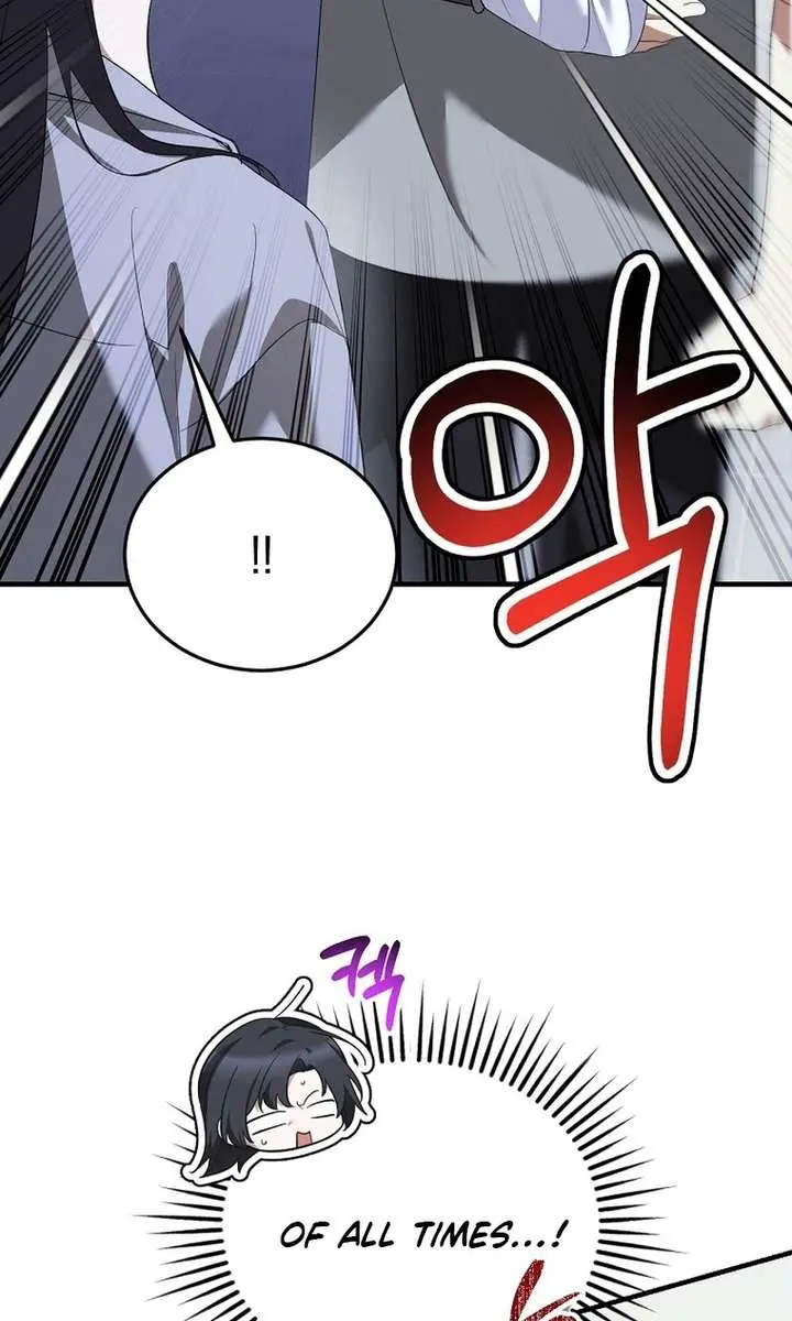 Stuck in Class With the Crazy Male Leads Chapter 65 Page 55