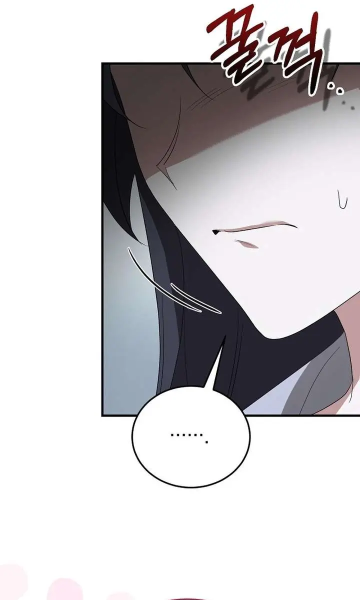 Stuck in Class With the Crazy Male Leads Chapter 65 Page 94