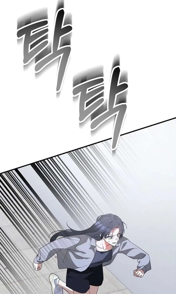 Stuck in Class With the Crazy Male Leads Chapter 65 Page 106