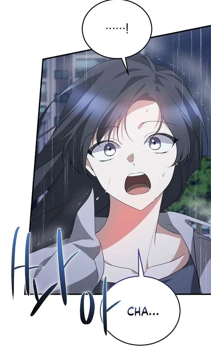 Stuck in Class With the Crazy Male Leads Chapter 65 Page 124