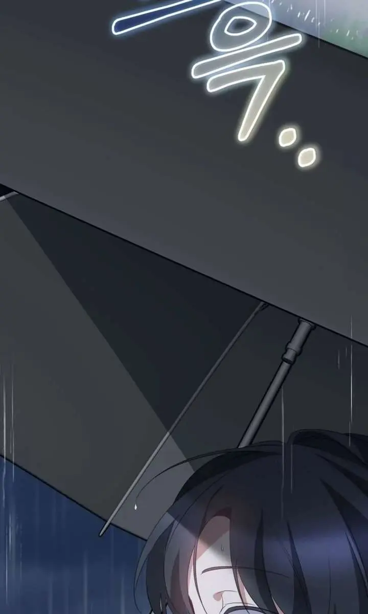 Stuck in Class With the Crazy Male Leads Chapter 66 Page 7