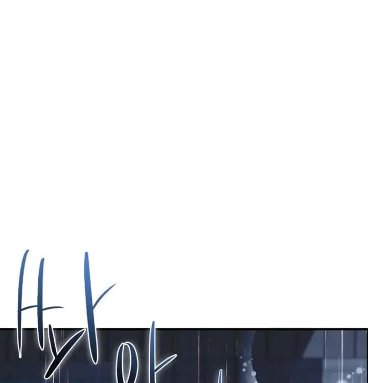 Stuck in Class With the Crazy Male Leads Chapter 66 Page 12