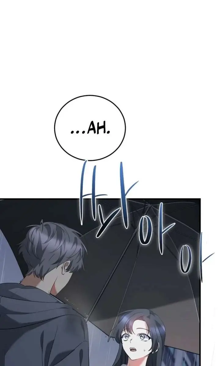 Stuck in Class With the Crazy Male Leads Chapter 66 Page 15