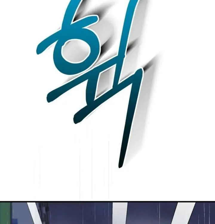 Stuck in Class With the Crazy Male Leads Chapter 66 Page 18