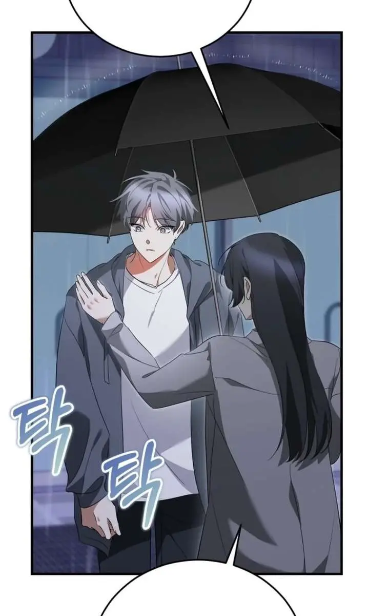 Stuck in Class With the Crazy Male Leads Chapter 66 Page 21