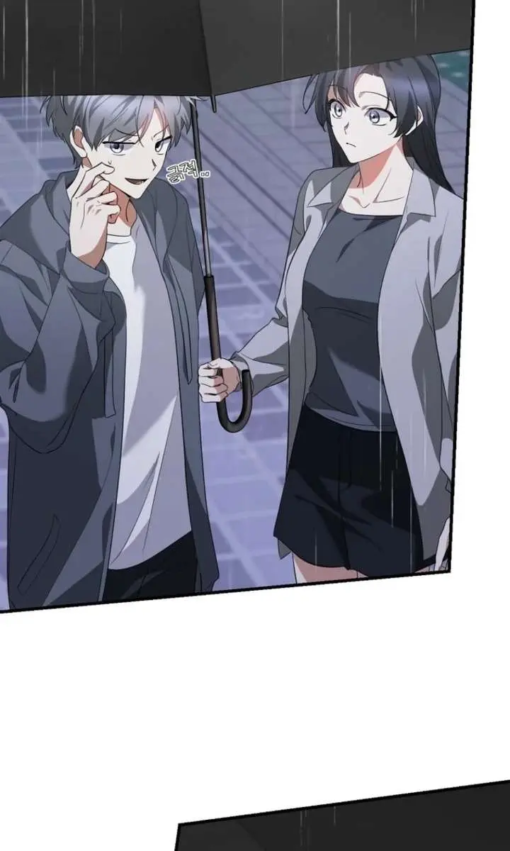 Stuck in Class With the Crazy Male Leads Chapter 66 Page 27