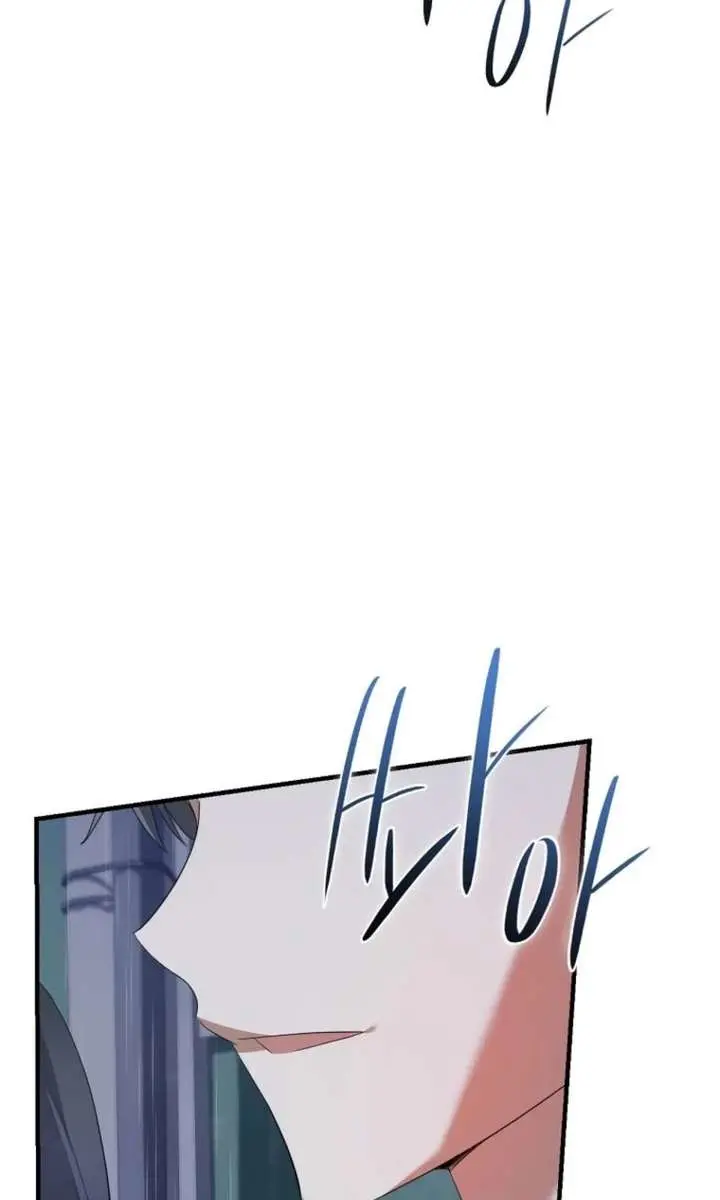Stuck in Class With the Crazy Male Leads Chapter 66 Page 50