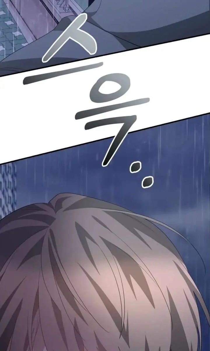 Stuck in Class With the Crazy Male Leads Chapter 66 Page 53