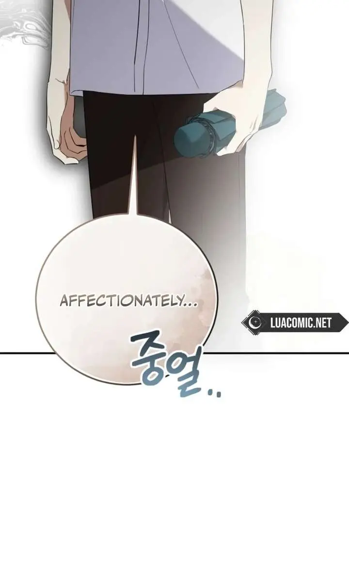 Stuck in Class With the Crazy Male Leads Chapter 66 Page 59