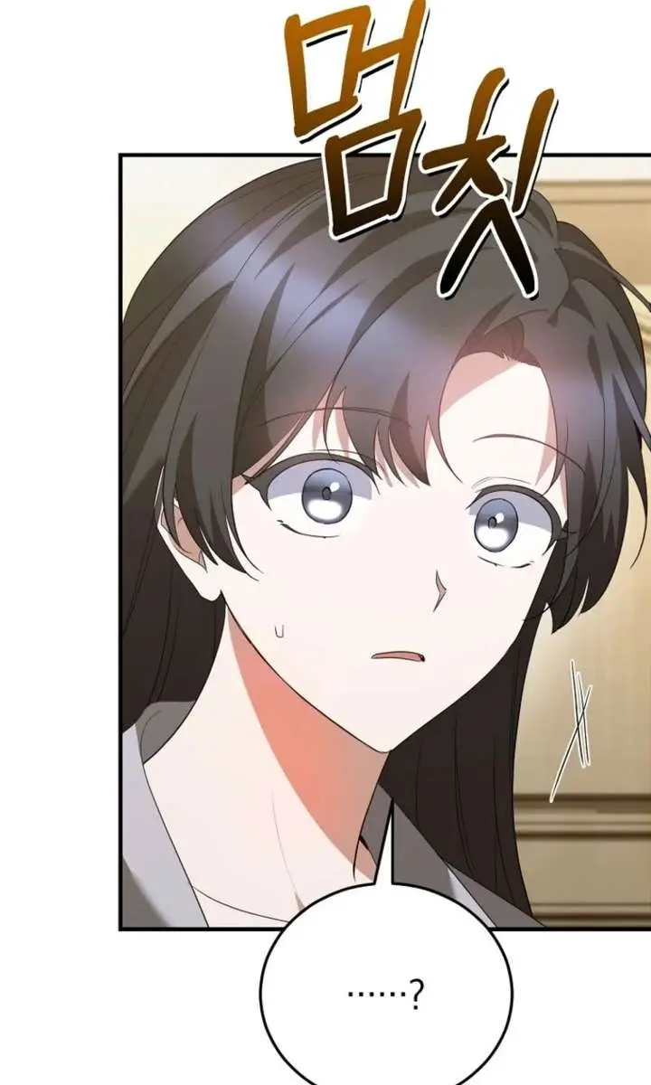 Stuck in Class With the Crazy Male Leads Chapter 66 Page 68