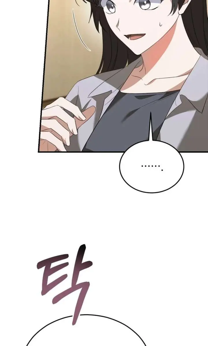 Stuck in Class With the Crazy Male Leads Chapter 66 Page 77