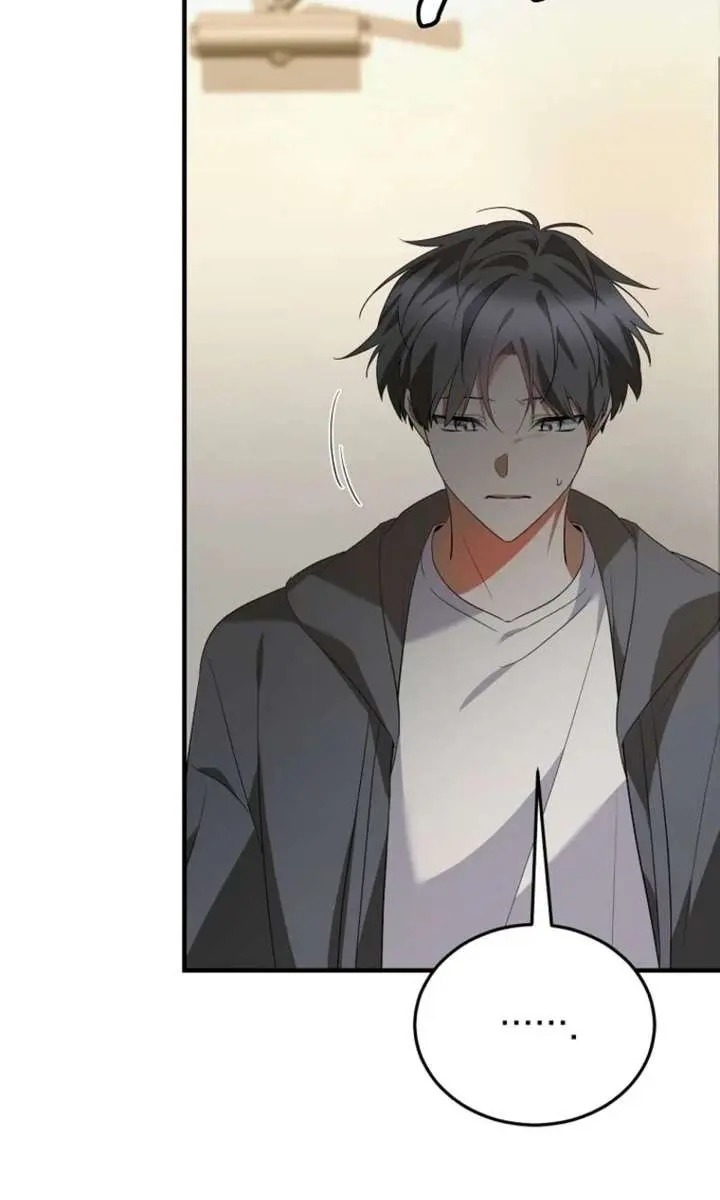 Stuck in Class With the Crazy Male Leads Chapter 66 Page 80