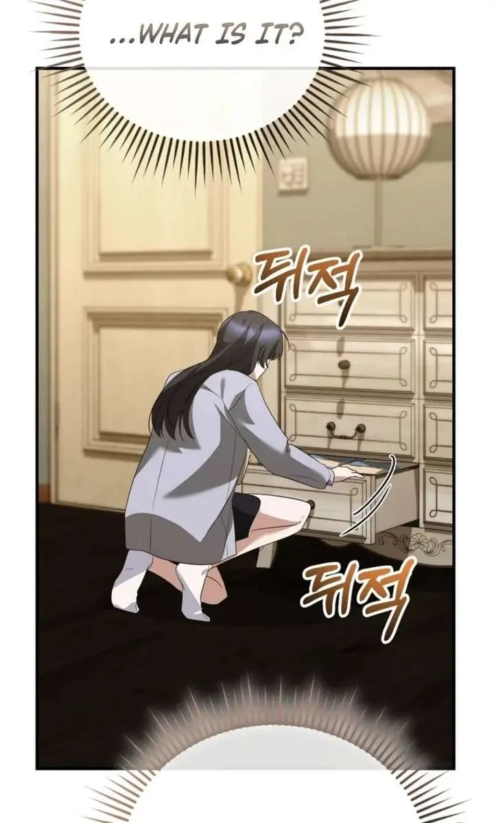 Stuck in Class With the Crazy Male Leads Chapter 66 Page 83