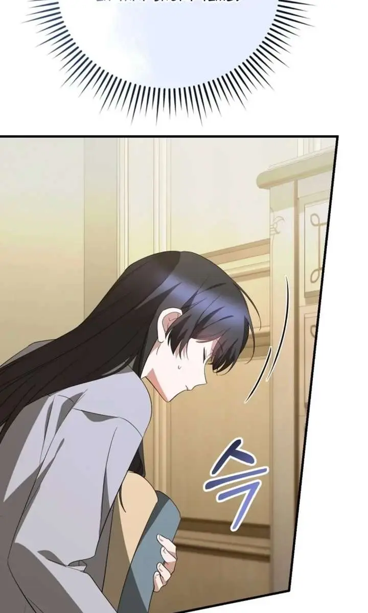 Stuck in Class With the Crazy Male Leads Chapter 66 Page 87