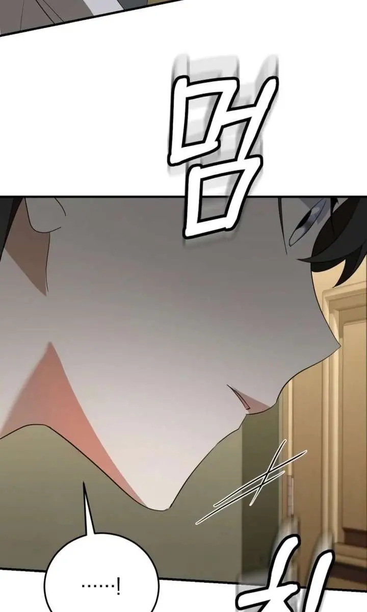 Stuck in Class With the Crazy Male Leads Chapter 66 Page 88