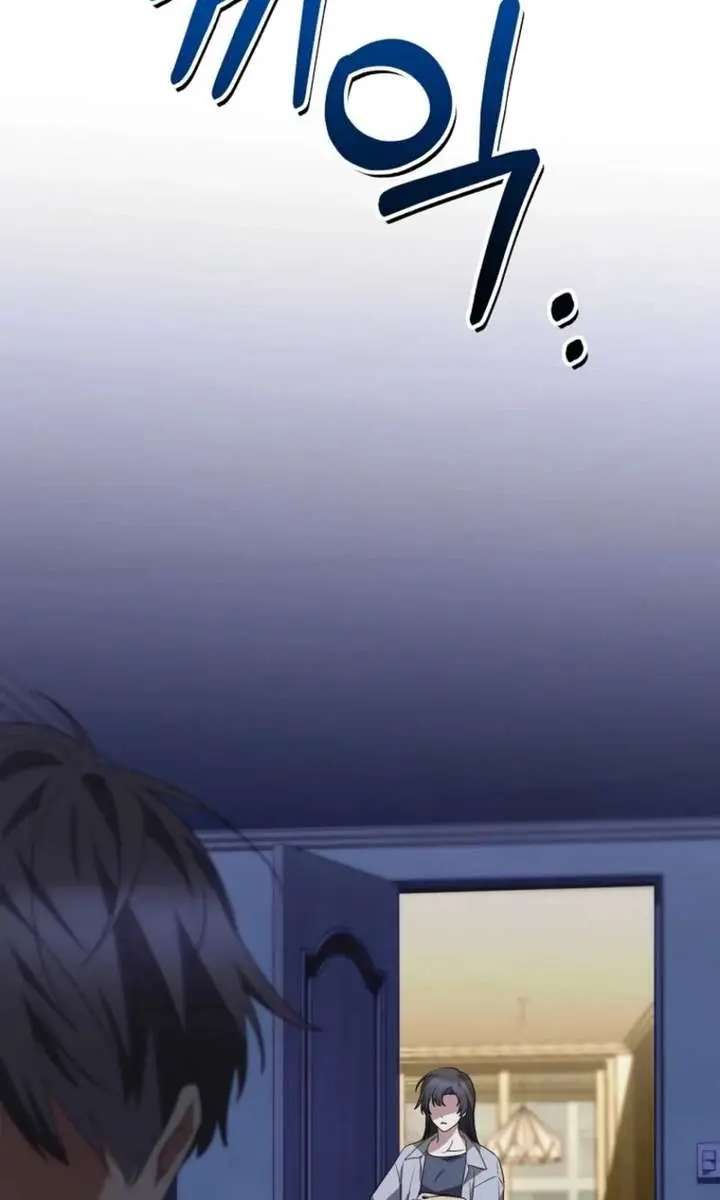 Stuck in Class With the Crazy Male Leads Chapter 66 Page 105