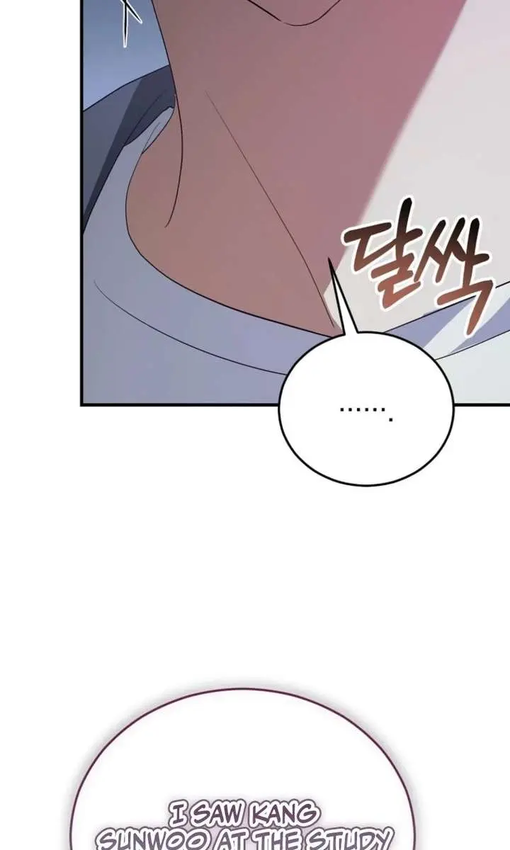 Stuck in Class With the Crazy Male Leads Chapter 66 Page 142
