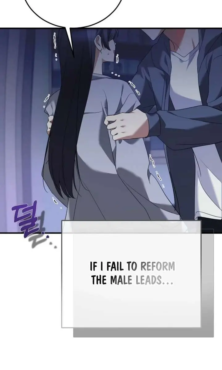 Stuck in Class With the Crazy Male Leads Chapter 67 Page 17