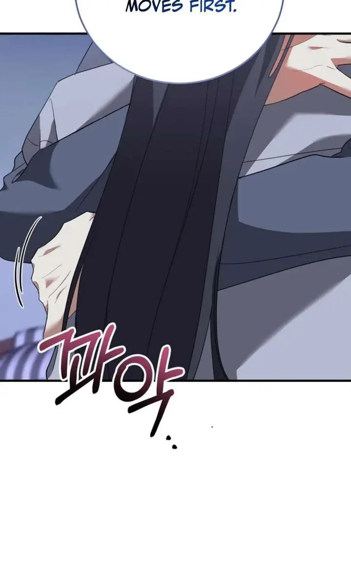Stuck in Class With the Crazy Male Leads Chapter 67 Page 31