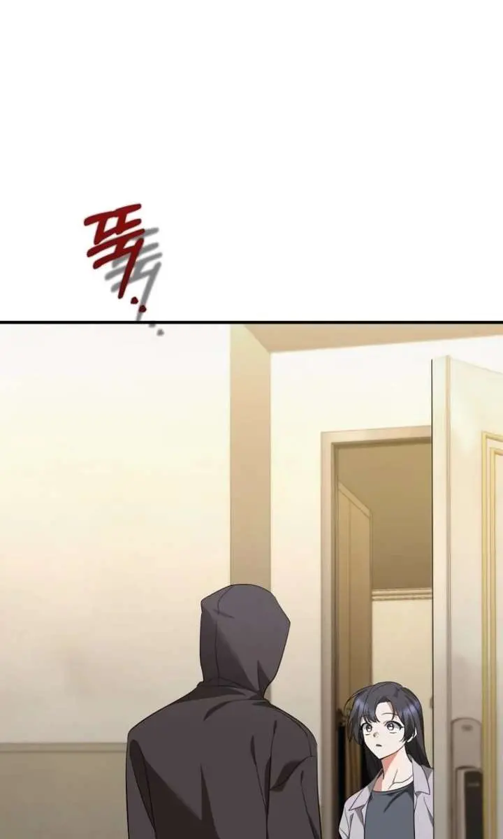 Stuck in Class With the Crazy Male Leads Chapter 67 Page 49