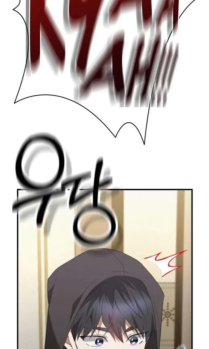 Stuck in Class With the Crazy Male Leads Chapter 67 Page 53