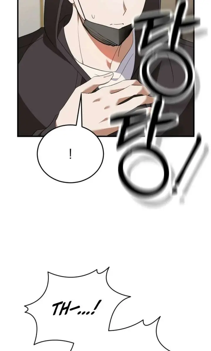 Stuck in Class With the Crazy Male Leads Chapter 67 Page 54