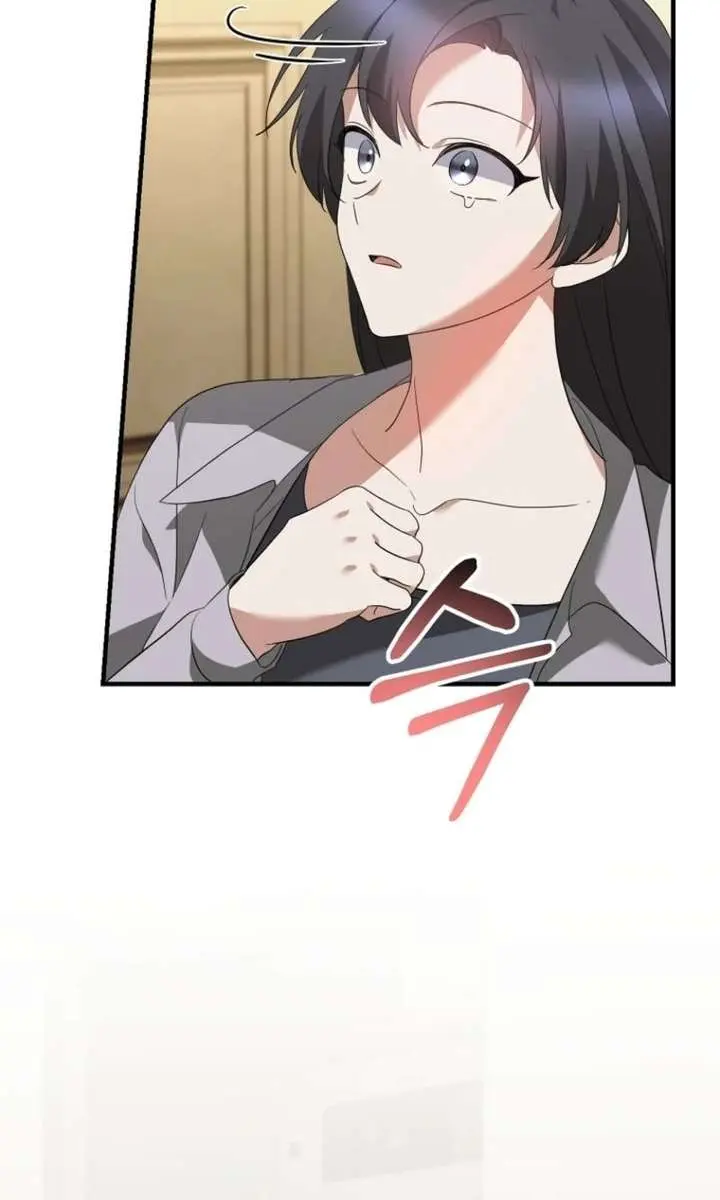 Stuck in Class With the Crazy Male Leads Chapter 67 Page 63