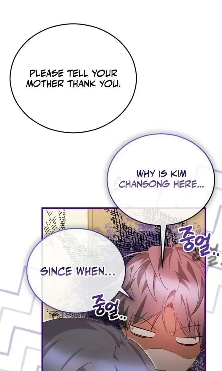Stuck in Class With the Crazy Male Leads Chapter 67 Page 70