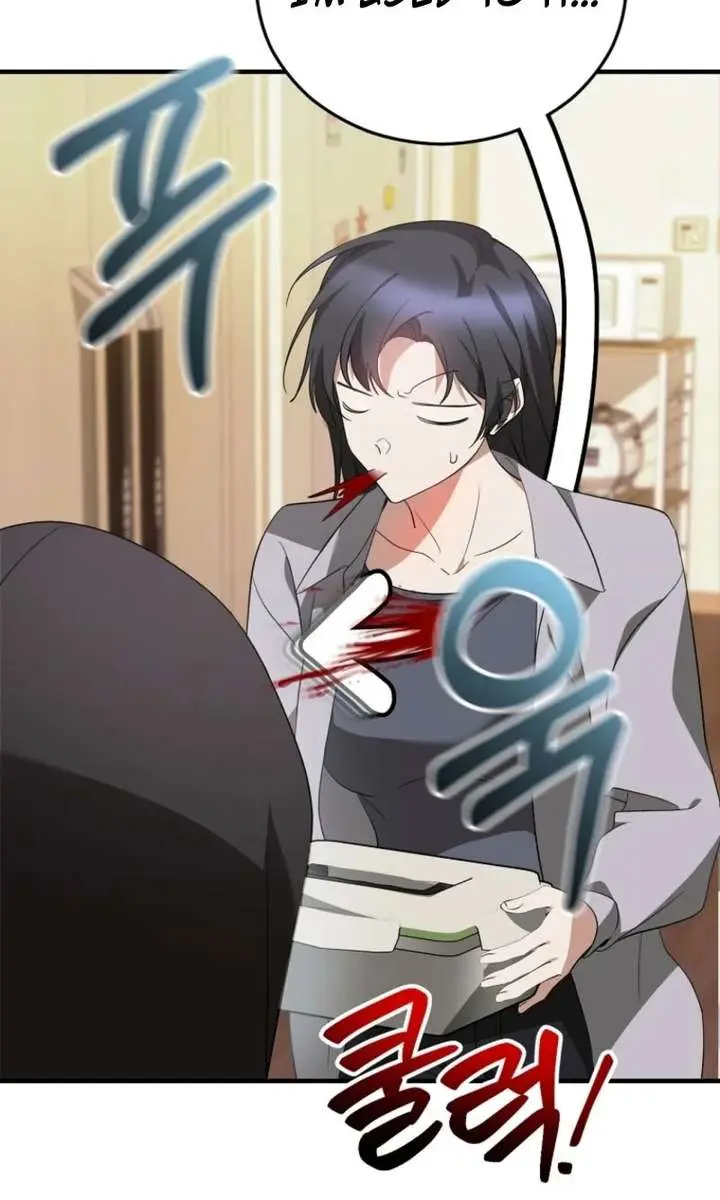 Stuck in Class With the Crazy Male Leads Chapter 67 Page 78