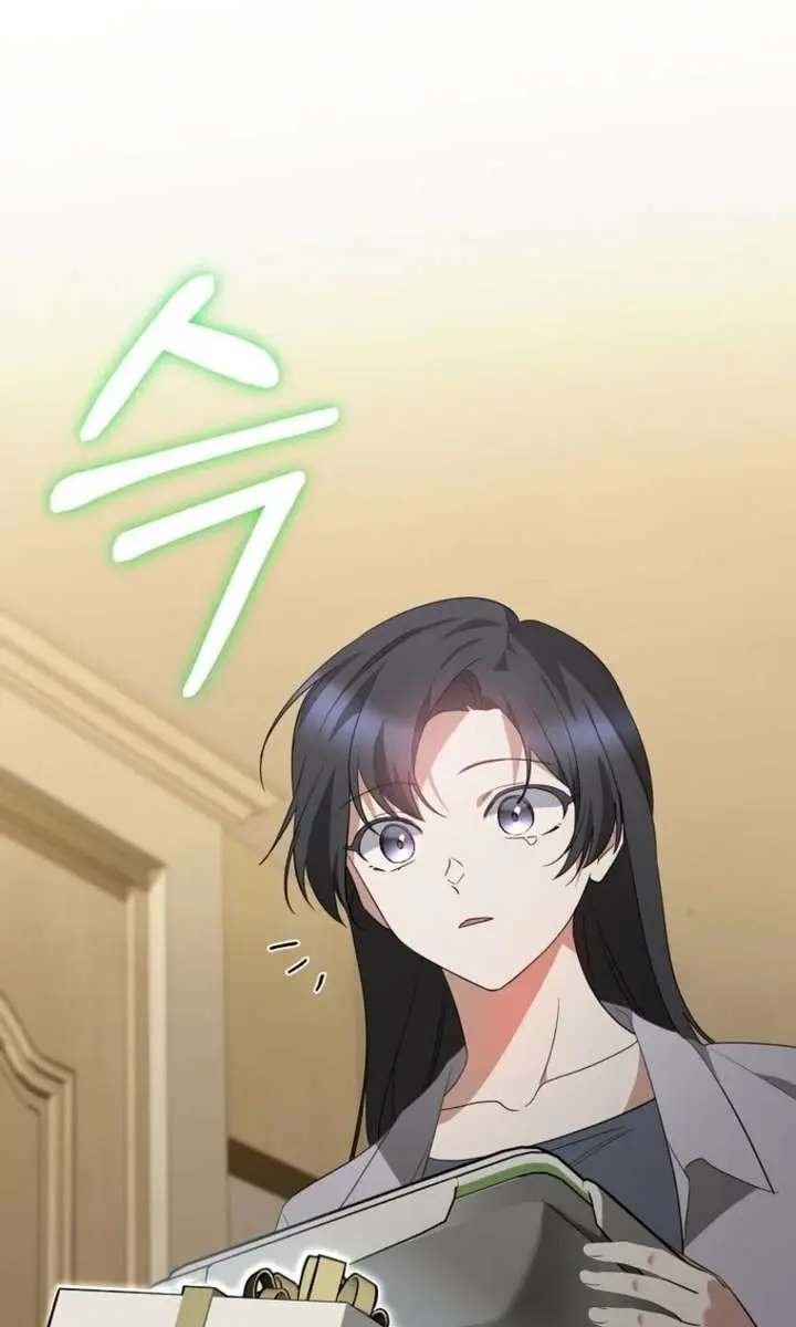 Stuck in Class With the Crazy Male Leads Chapter 67 Page 81