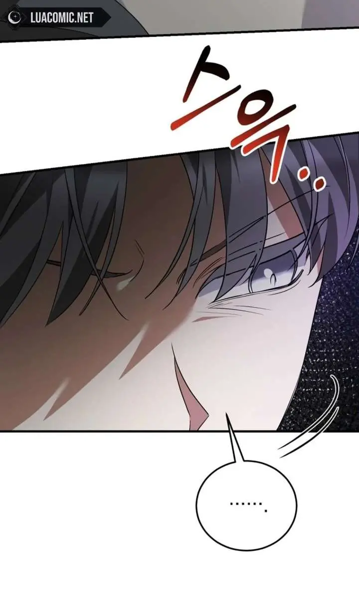 Stuck in Class With the Crazy Male Leads Chapter 67 Page 102