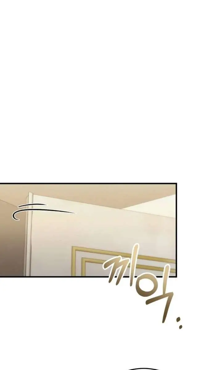 Stuck in Class With the Crazy Male Leads Chapter 67 Page 103