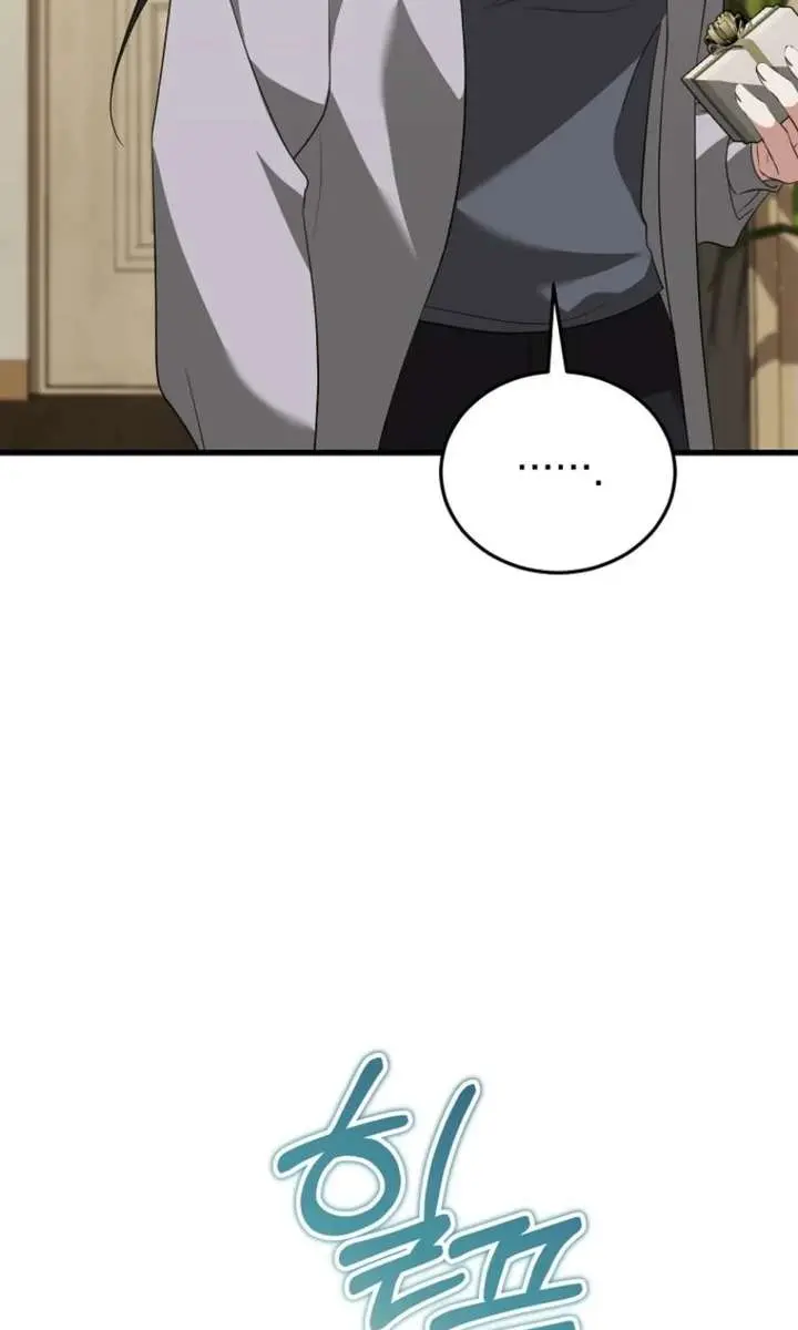 Stuck in Class With the Crazy Male Leads Chapter 67 Page 114