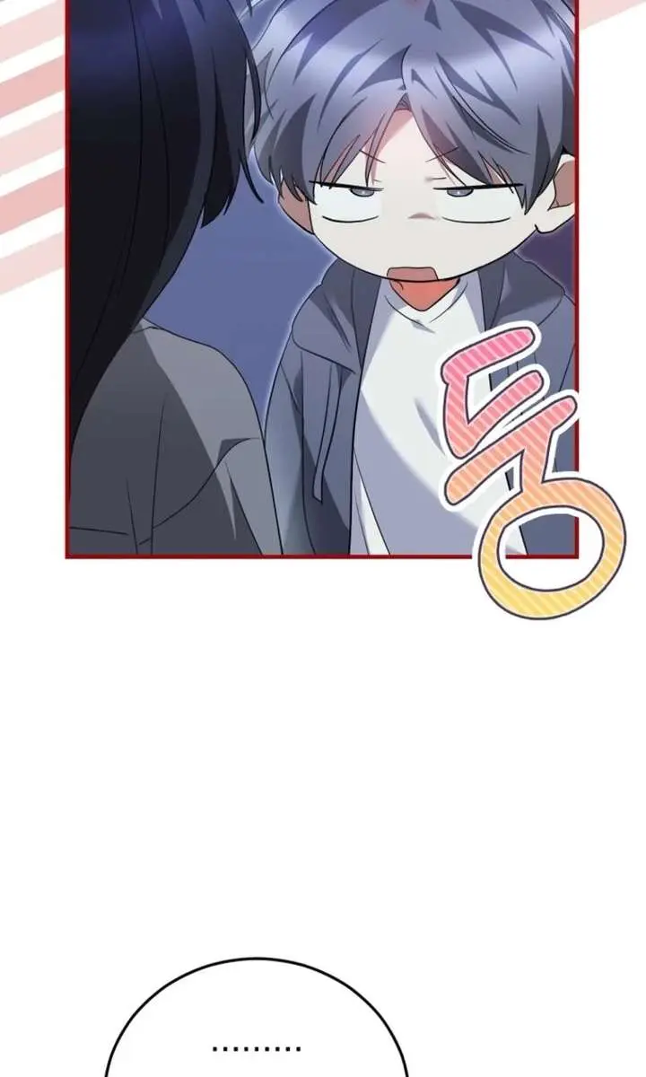 Stuck in Class With the Crazy Male Leads Chapter 68 Page 21